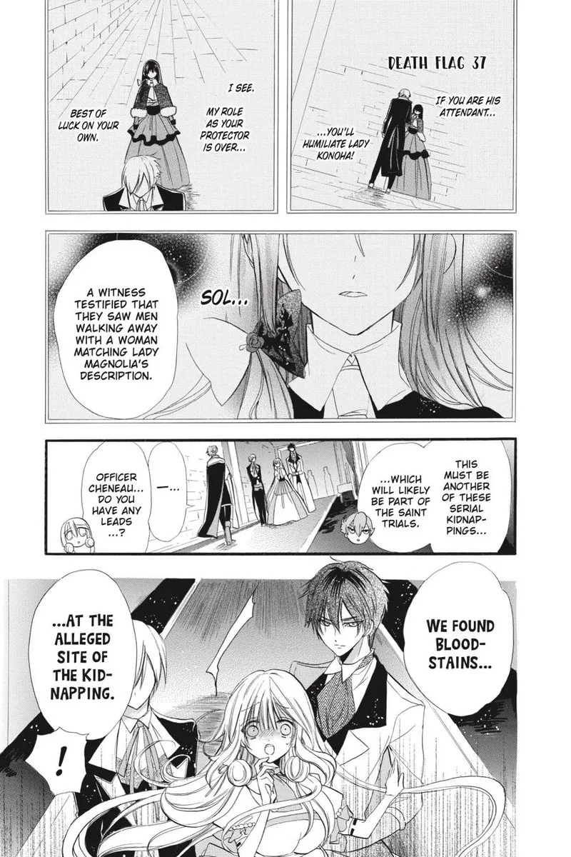 Tensei Akujo no Kuro Rekishi Chapter 37 page 1