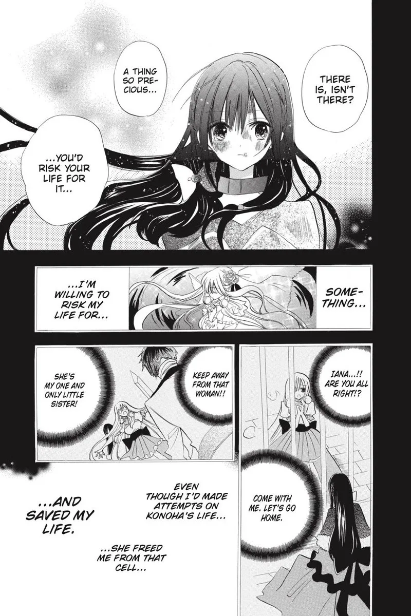 Tensei Akujo no Kuro Rekishi Chapter 37 page 11