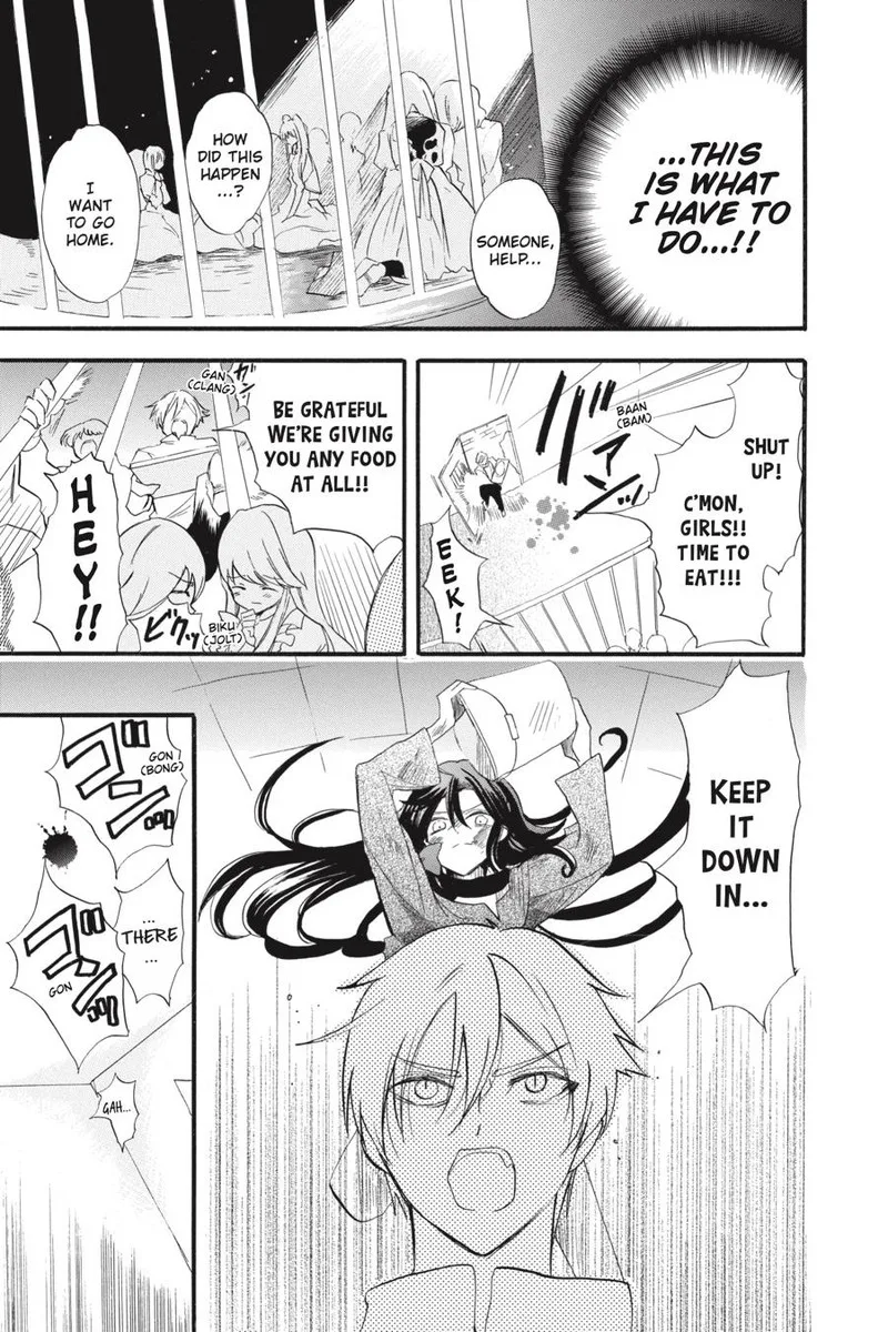 Tensei Akujo no Kuro Rekishi Chapter 37 page 13
