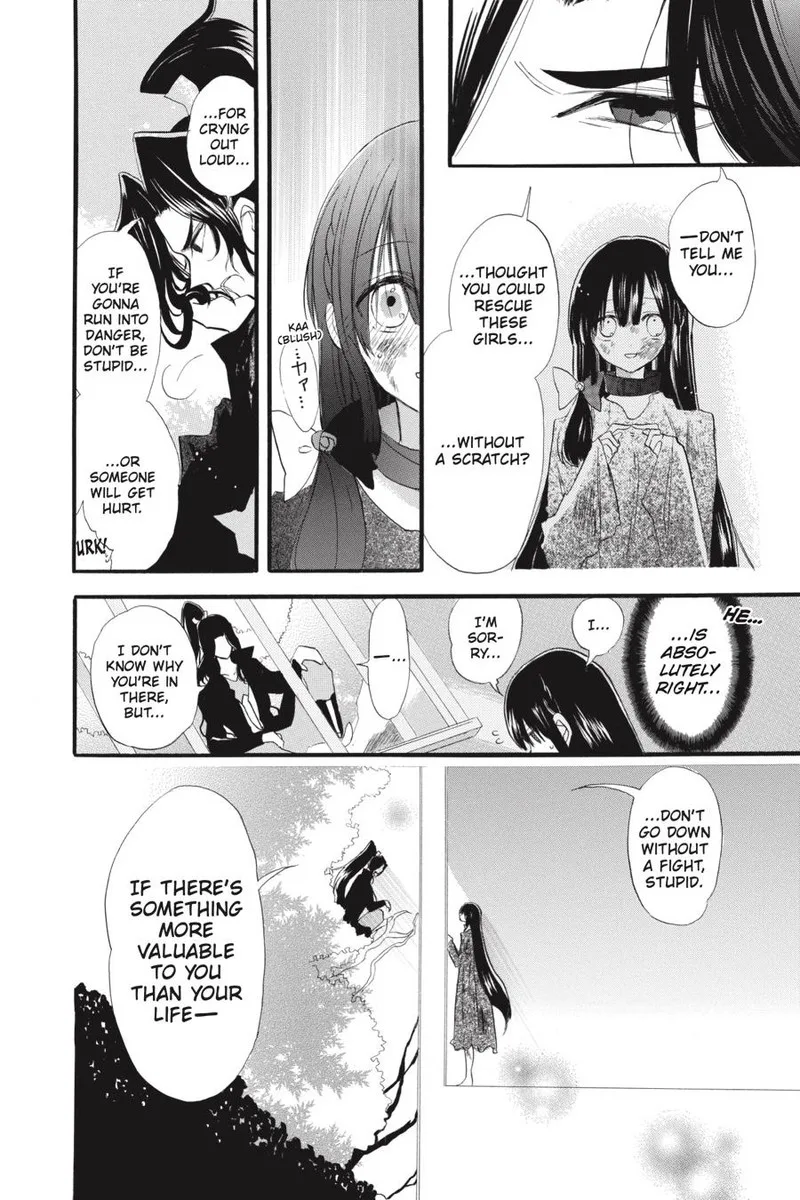 Tensei Akujo no Kuro Rekishi Chapter 37 page 10
