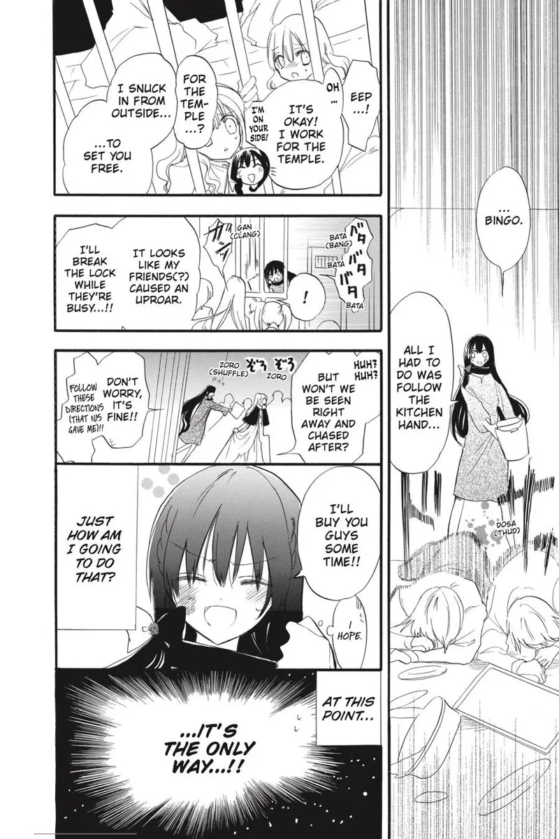 Tensei Akujo no Kuro Rekishi Chapter 37 page 14