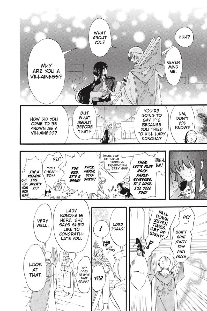 Tensei Akujo no Kuro Rekishi Chapter 38 page 30