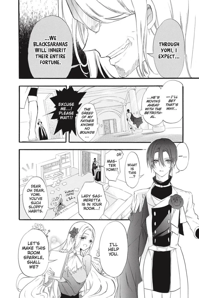 Tensei Akujo no Kuro Rekishi Chapter 38 page 8
