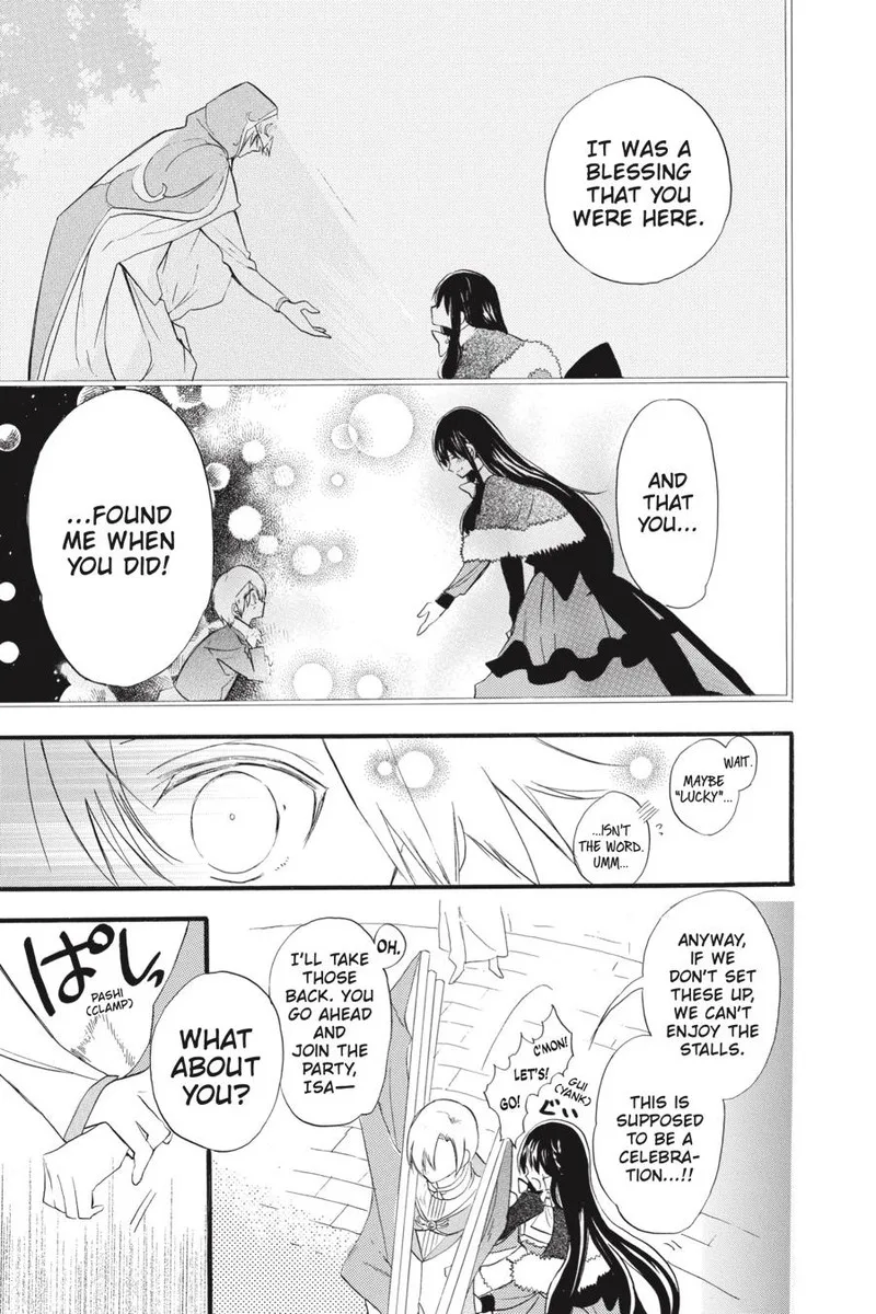 Tensei Akujo no Kuro Rekishi Chapter 38 page 29