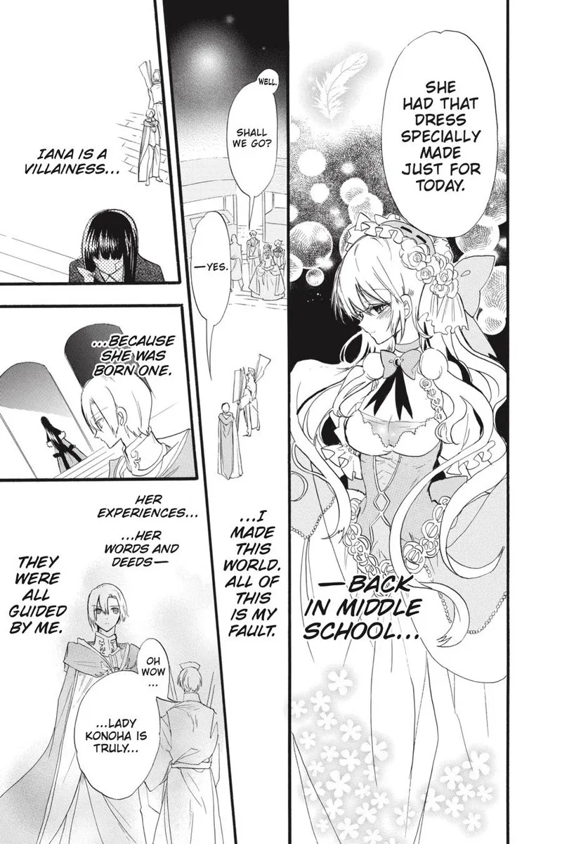 Tensei Akujo no Kuro Rekishi Chapter 38 page 31