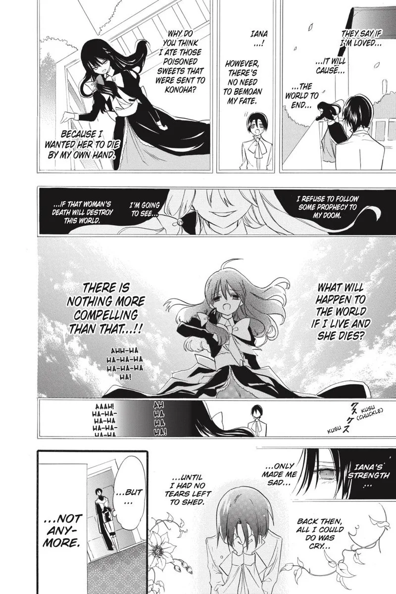 Tensei Akujo no Kuro Rekishi Chapter 38 page 12