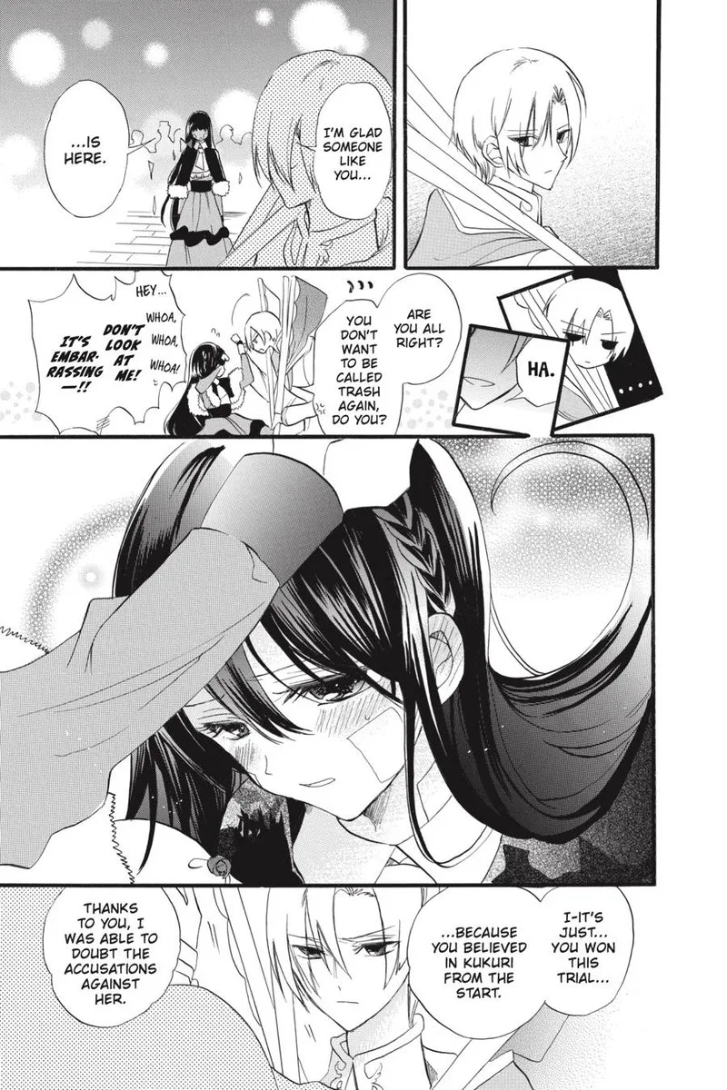 Tensei Akujo no Kuro Rekishi Chapter 38 page 23