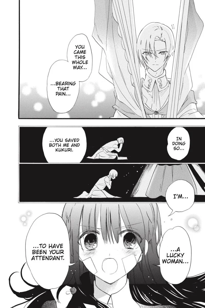 Tensei Akujo no Kuro Rekishi Chapter 38 page 28