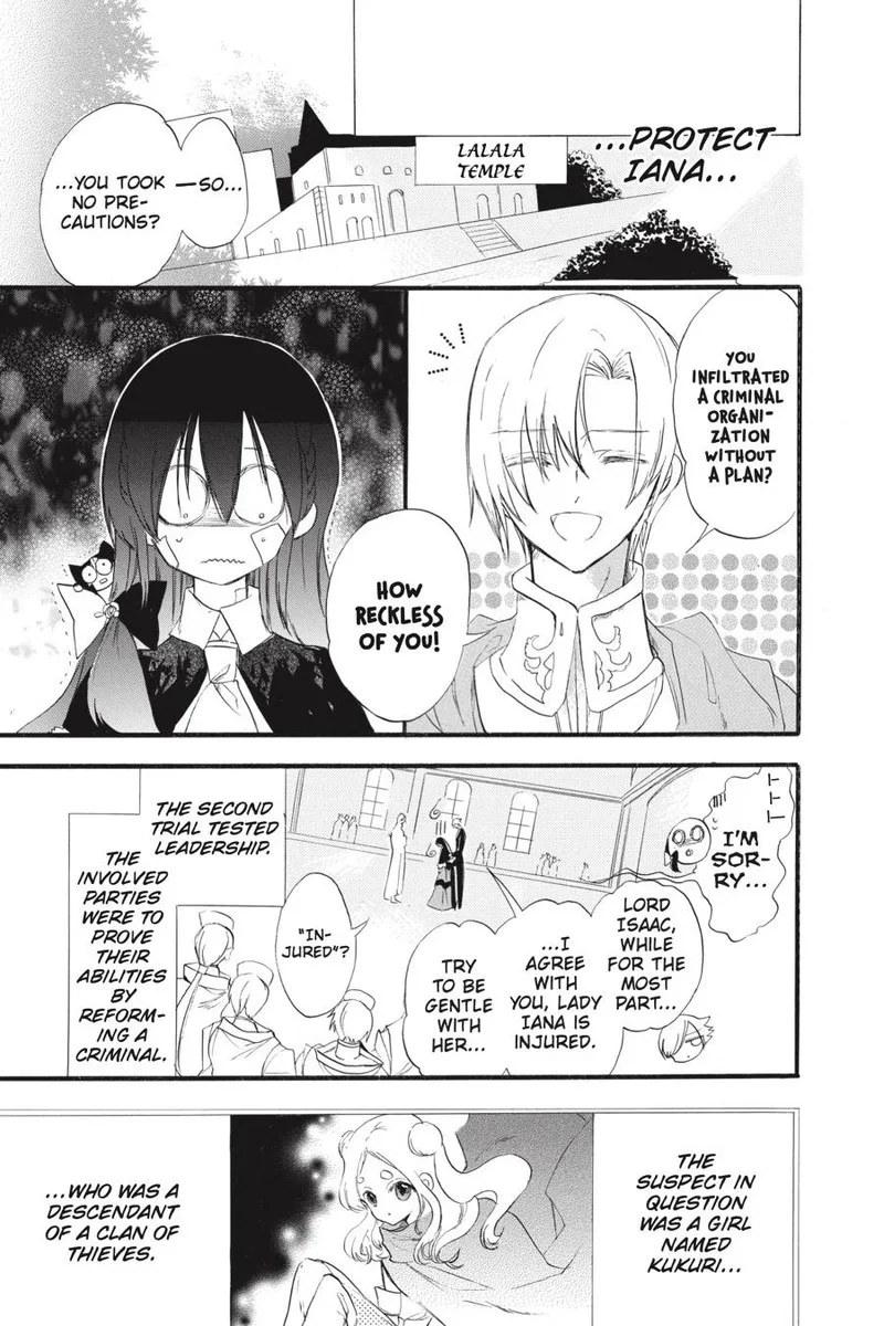 Tensei Akujo no Kuro Rekishi Chapter 38 page 15