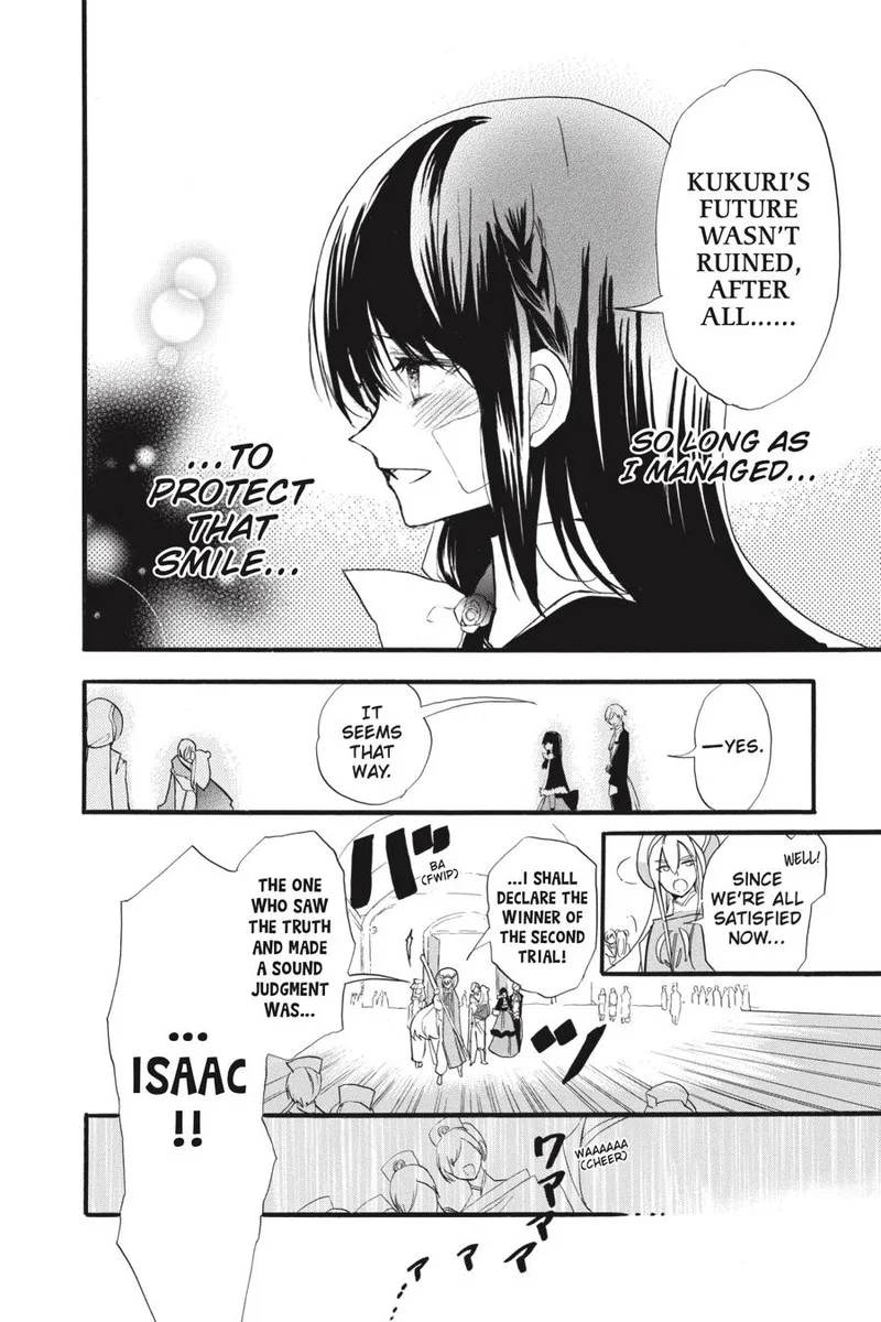 Tensei Akujo no Kuro Rekishi Chapter 38 page 20