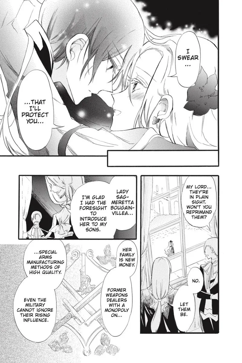 Tensei Akujo no Kuro Rekishi Chapter 38 page 7