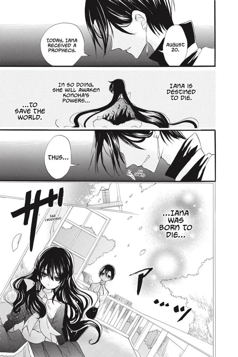 Tensei Akujo no Kuro Rekishi Chapter 38 page 11