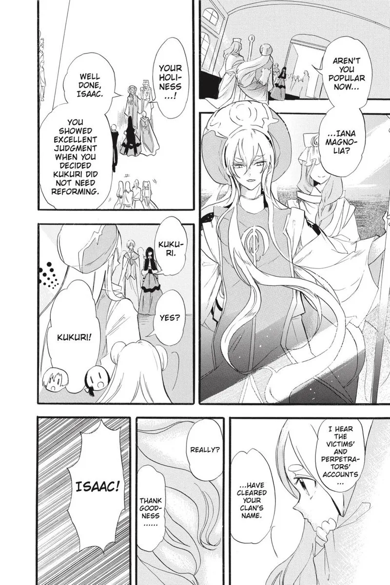 Tensei Akujo no Kuro Rekishi Chapter 38 page 18
