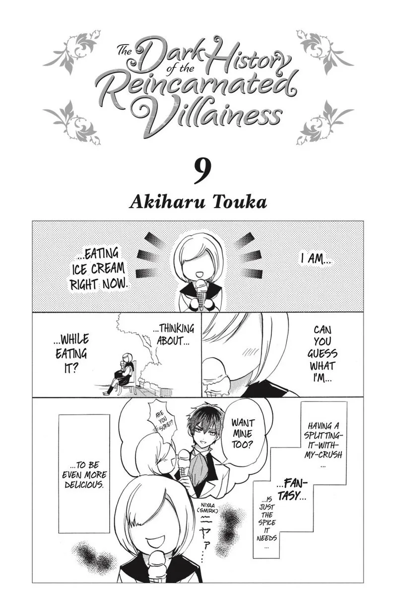 Tensei Akujo no Kuro Rekishi Chapter 38 page 3