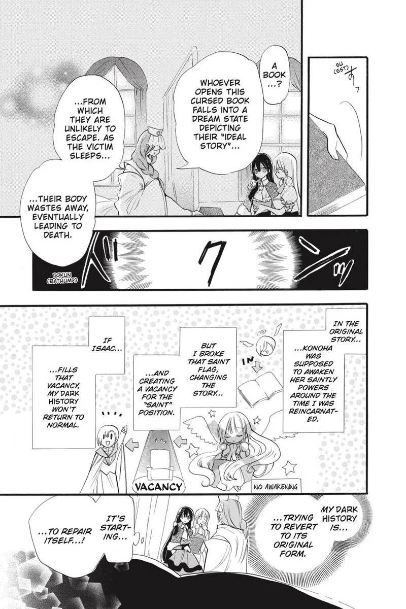 Tensei Akujo no Kuro Rekishi Chapter 39 page 11