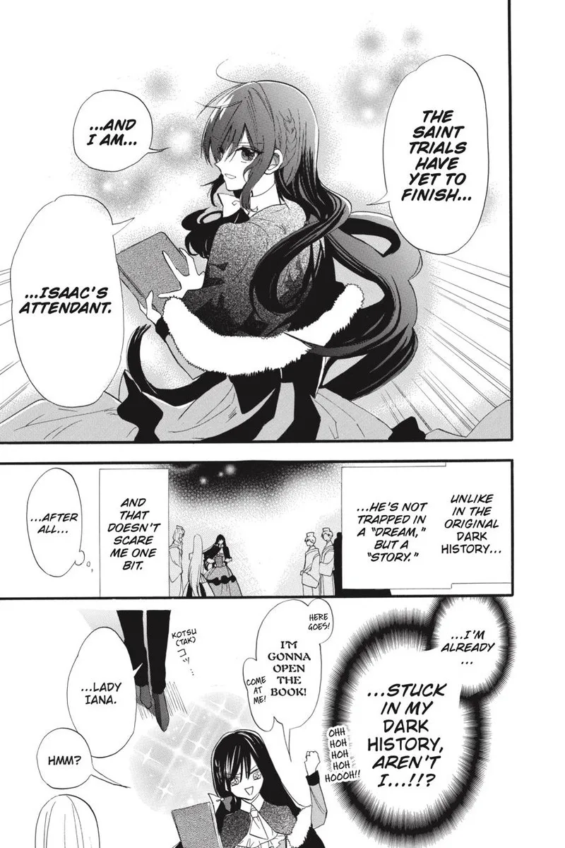 Tensei Akujo no Kuro Rekishi Chapter 39 page 13