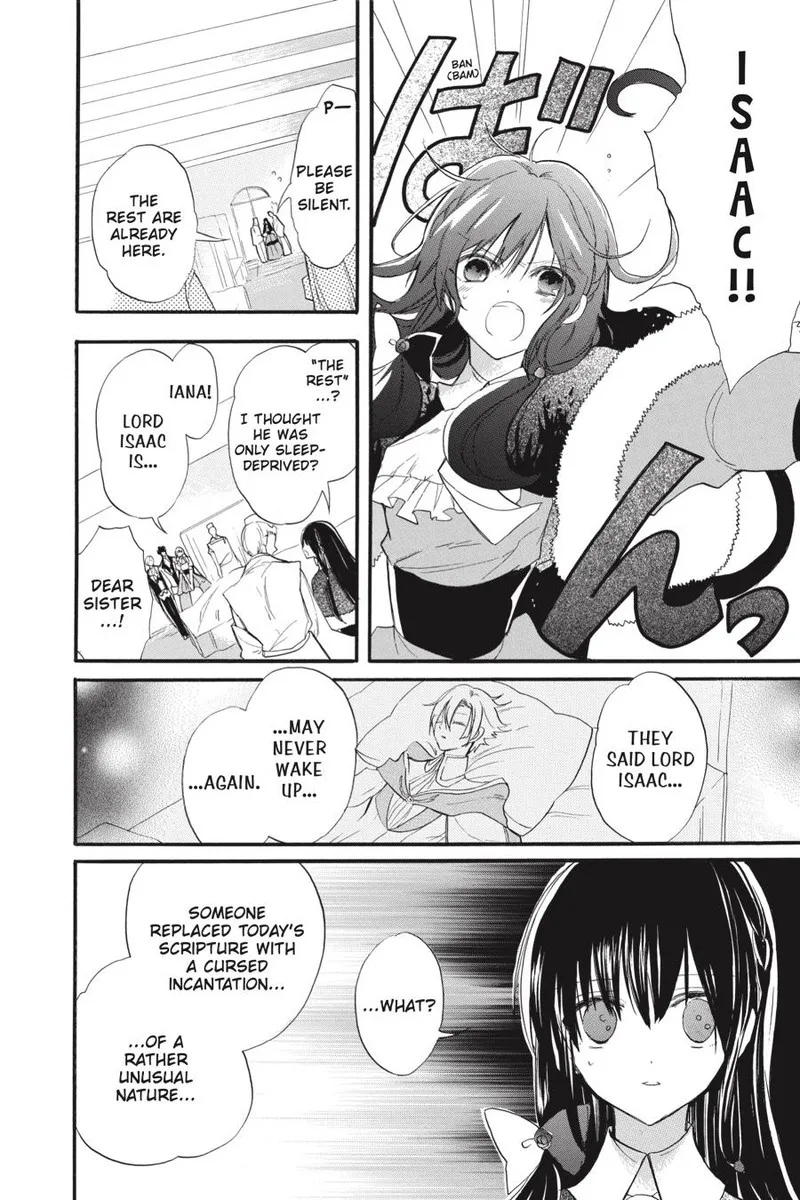 Tensei Akujo no Kuro Rekishi Chapter 39 page 10