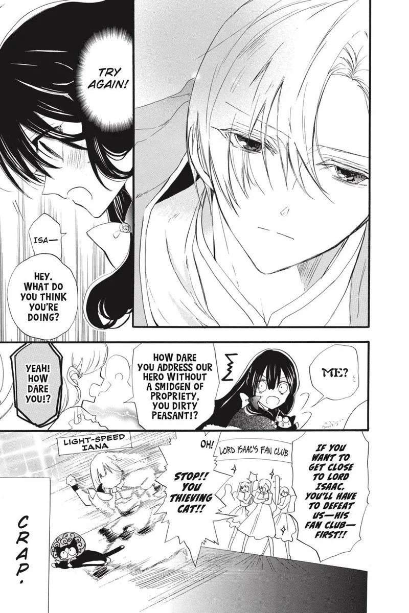 Tensei Akujo no Kuro Rekishi Chapter 39 page 17