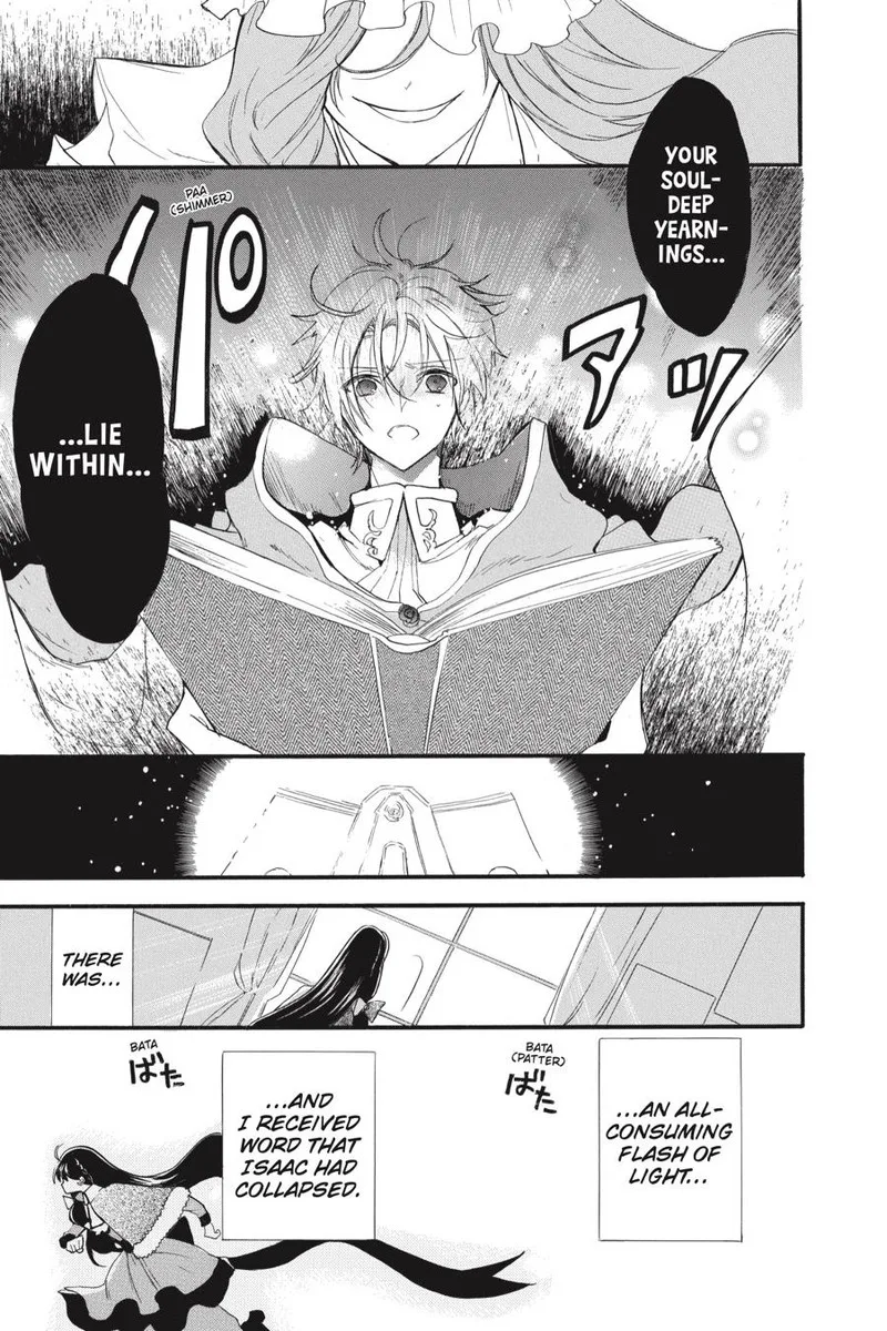 Tensei Akujo no Kuro Rekishi Chapter 39 page 9