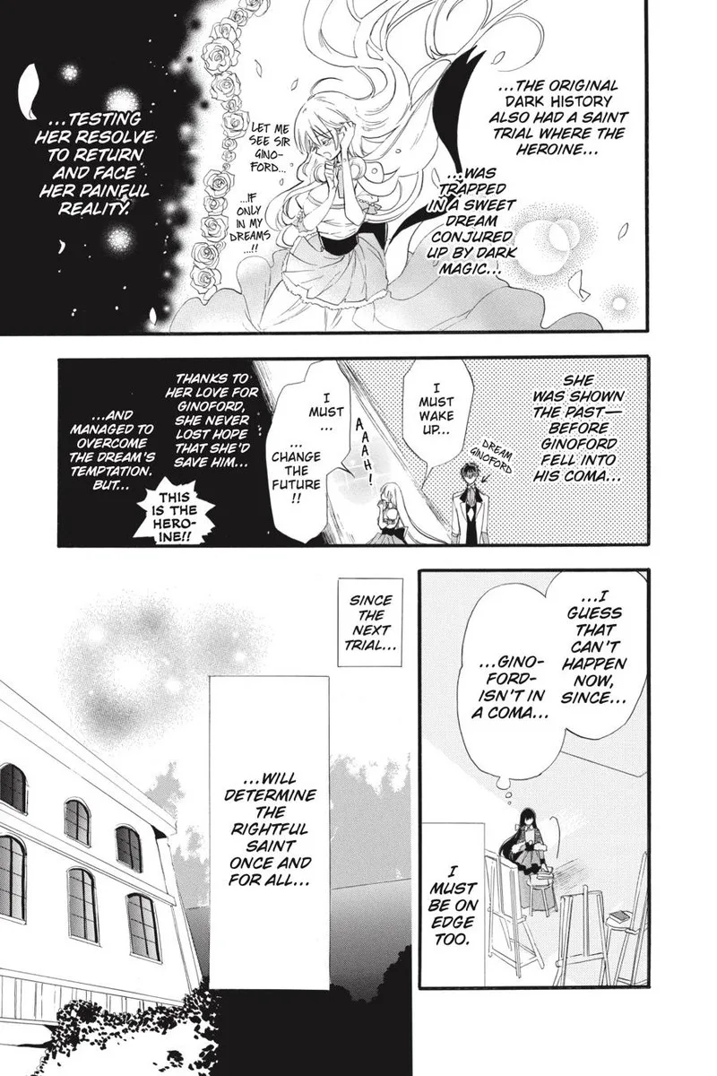 Tensei Akujo no Kuro Rekishi Chapter 39 page 7