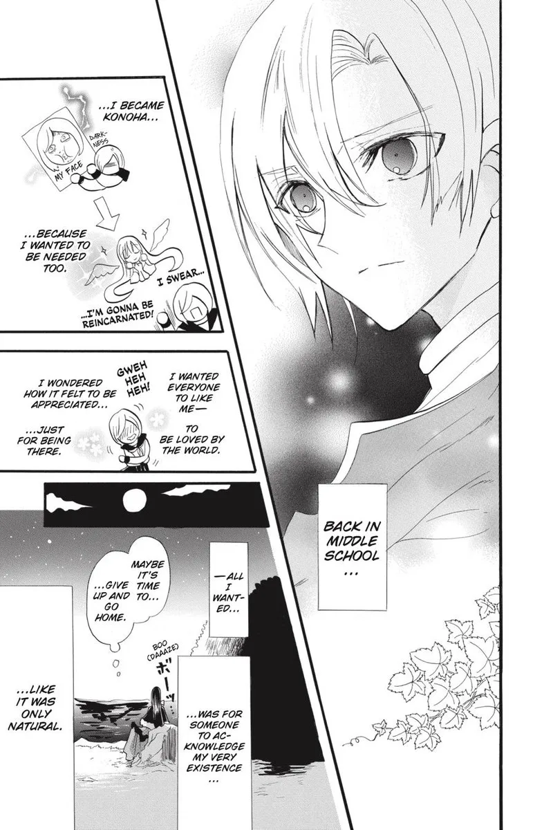 Tensei Akujo no Kuro Rekishi Chapter 39 page 25