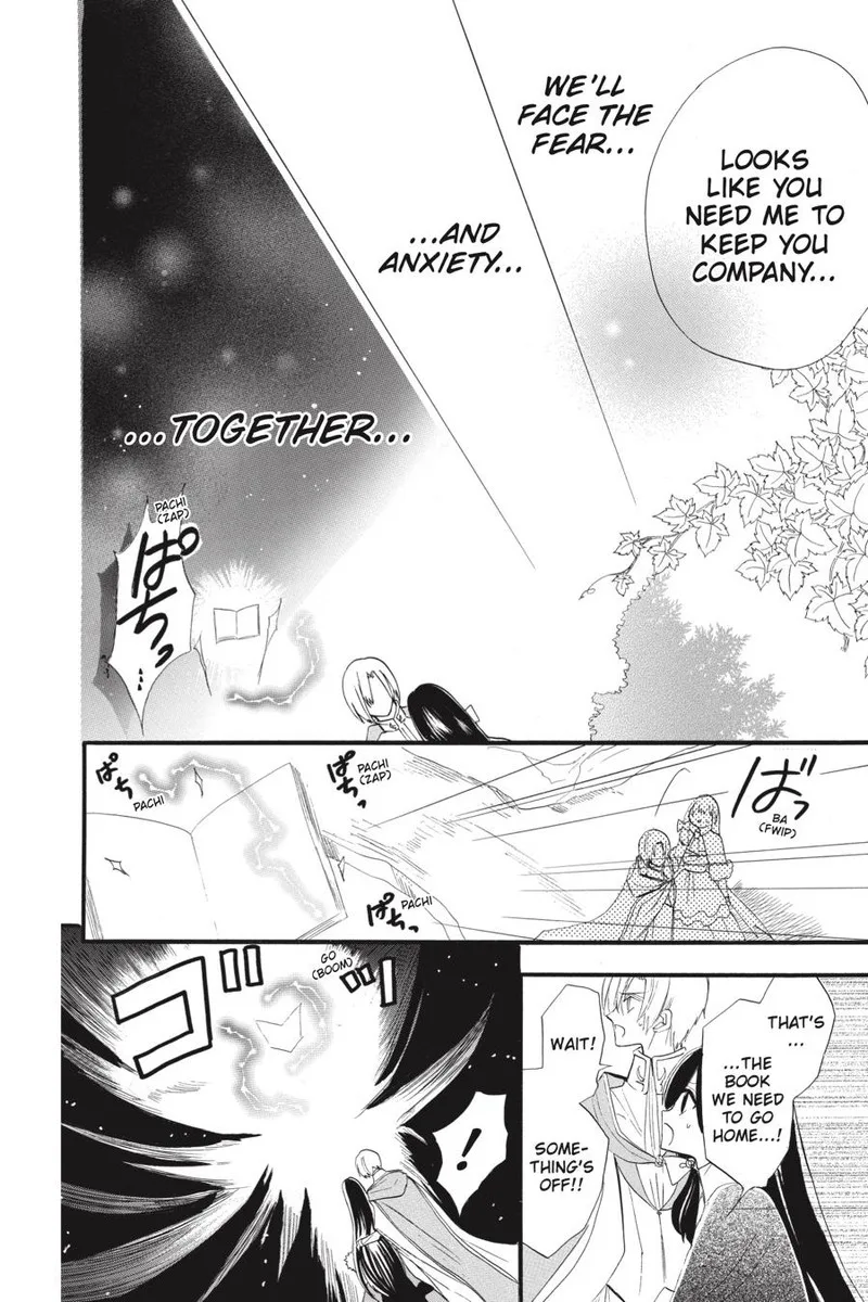 Tensei Akujo no Kuro Rekishi Chapter 39 page 30