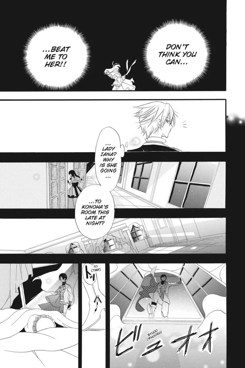 Tensei Akujo no Kuro Rekishi Chapter 4 page 32