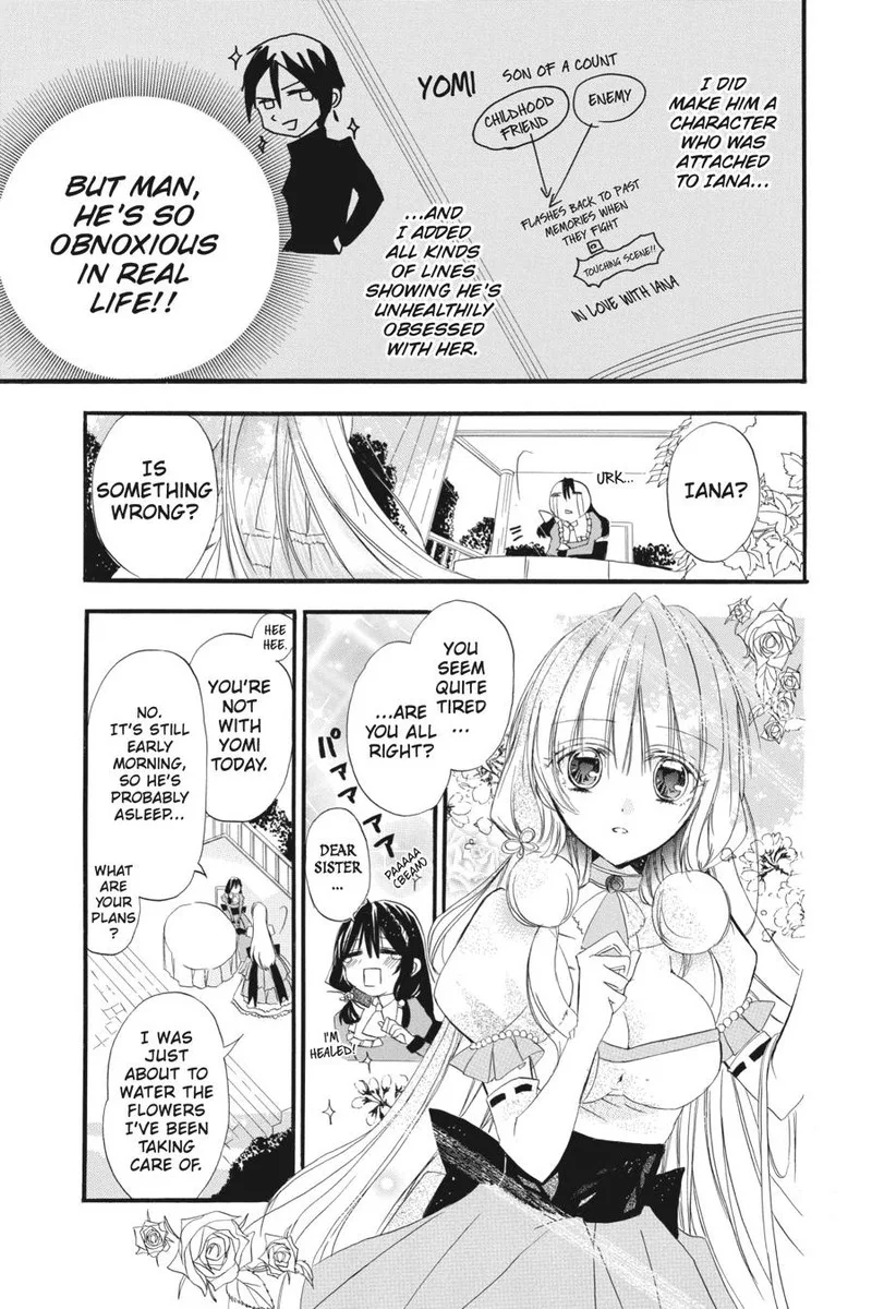 Tensei Akujo no Kuro Rekishi Chapter 4 page 22