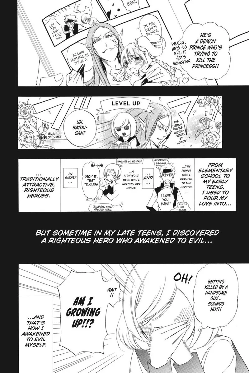 Tensei Akujo no Kuro Rekishi Chapter 4 page 13