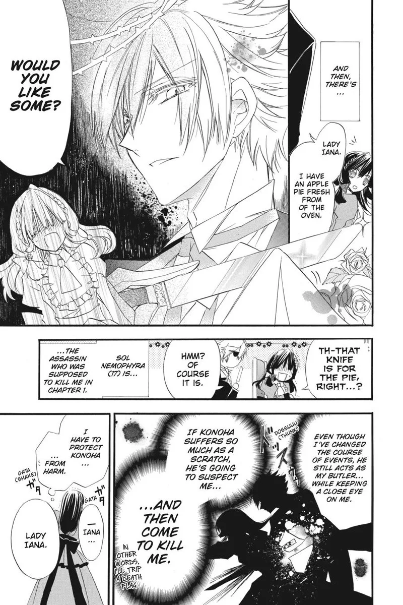 Tensei Akujo no Kuro Rekishi Chapter 4 page 8