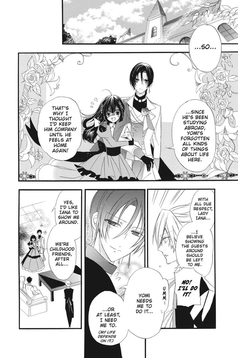 Tensei Akujo no Kuro Rekishi Chapter 4 page 17