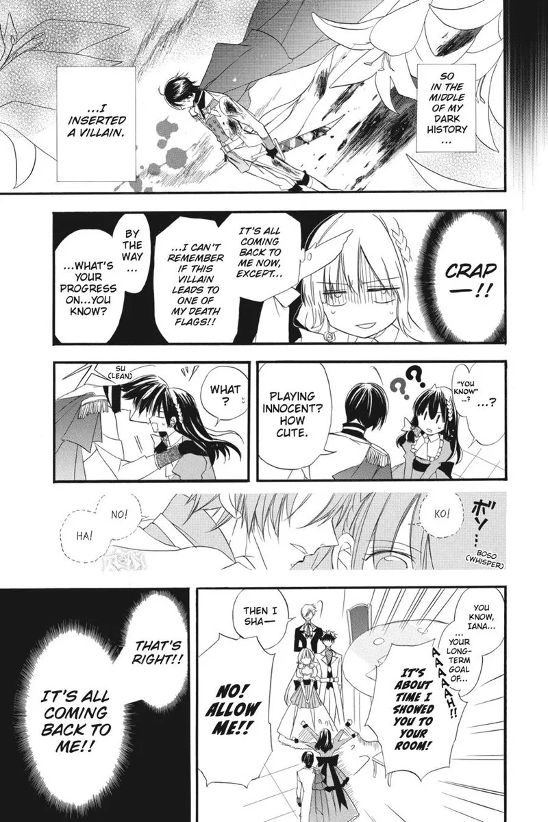 Tensei Akujo no Kuro Rekishi Chapter 4 page 14