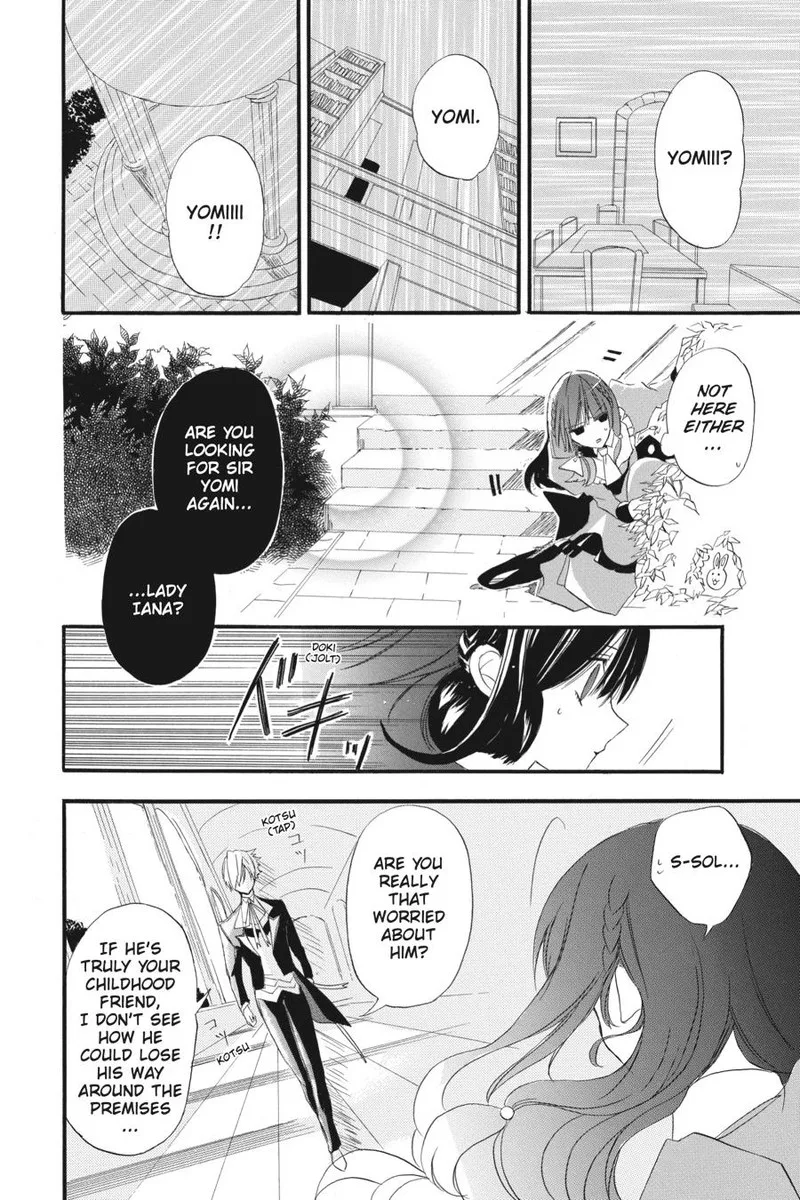 Tensei Akujo no Kuro Rekishi Chapter 4 page 25