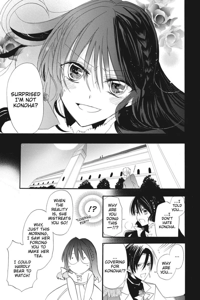 Tensei Akujo no Kuro Rekishi Chapter 4 page 36