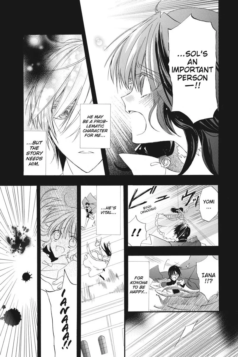 Tensei Akujo no Kuro Rekishi Chapter 4 page 38