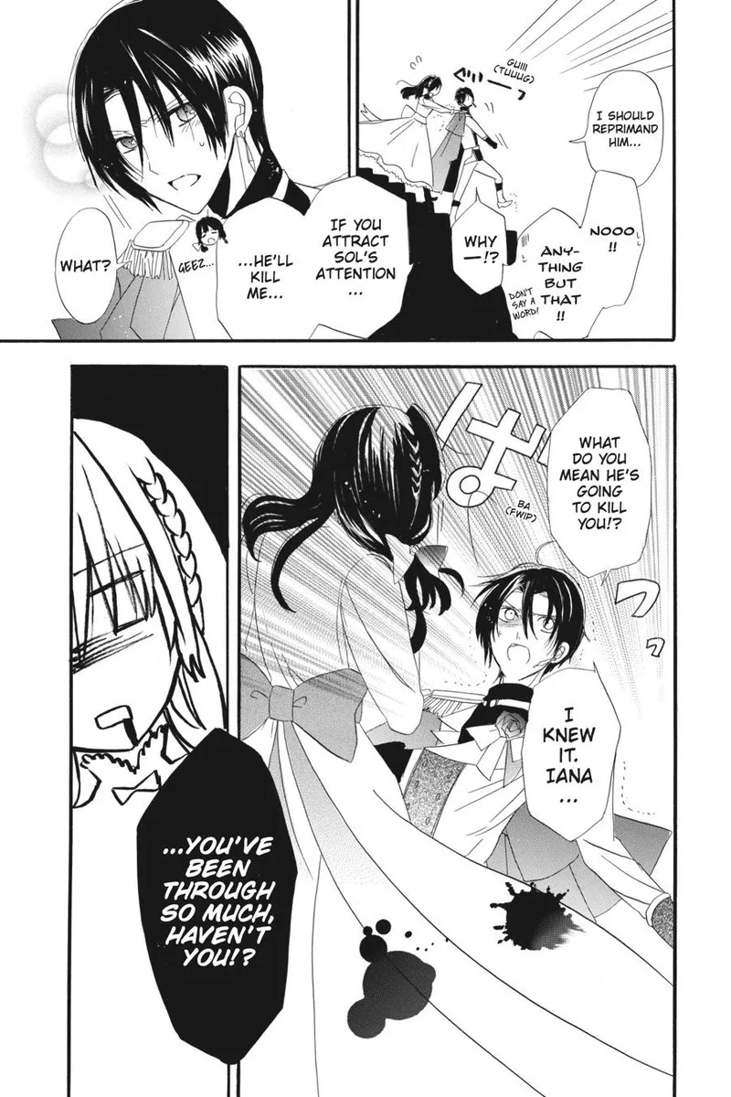 Tensei Akujo no Kuro Rekishi Chapter 4 page 43