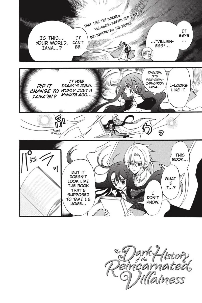 Tensei Akujo no Kuro Rekishi Chapter 40 page 2