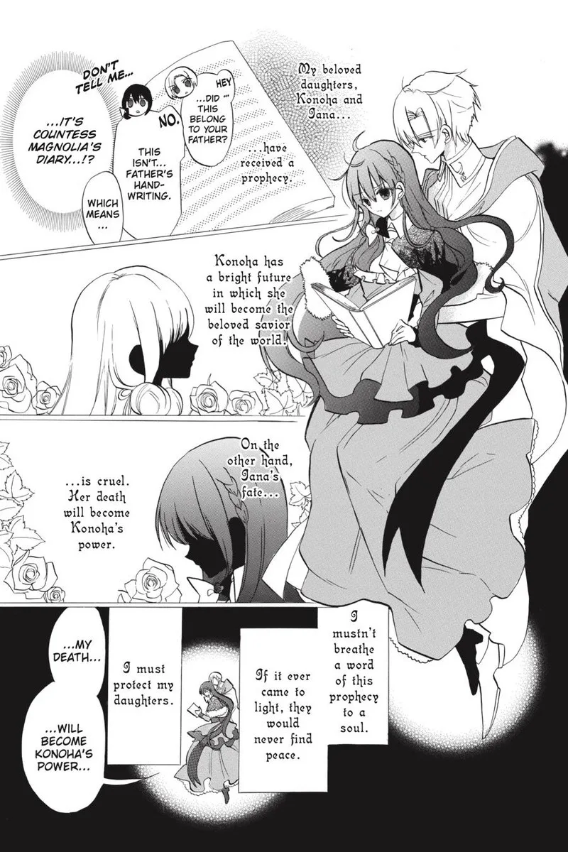 Tensei Akujo no Kuro Rekishi Chapter 40 page 3