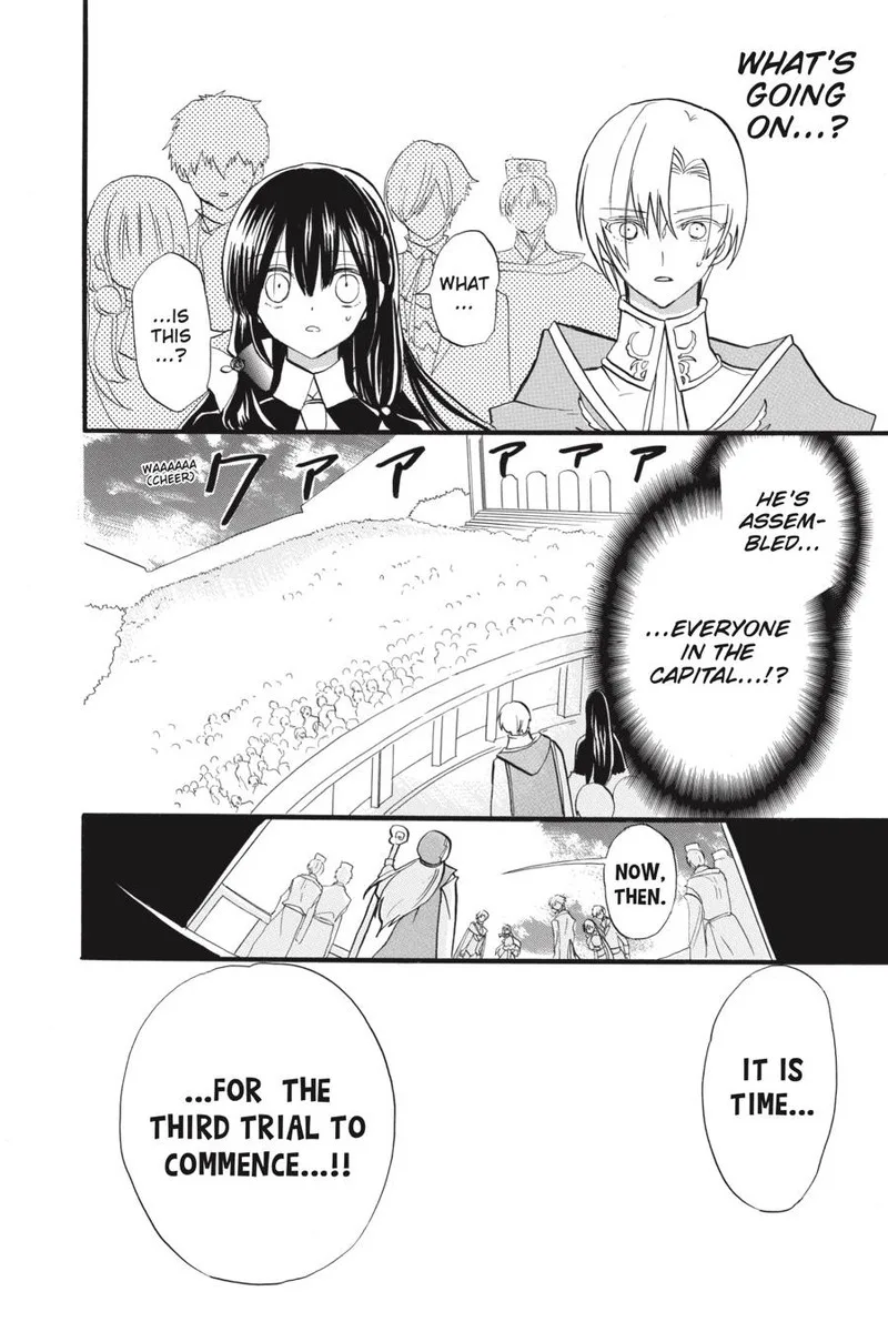 Tensei Akujo no Kuro Rekishi Chapter 40 page 29