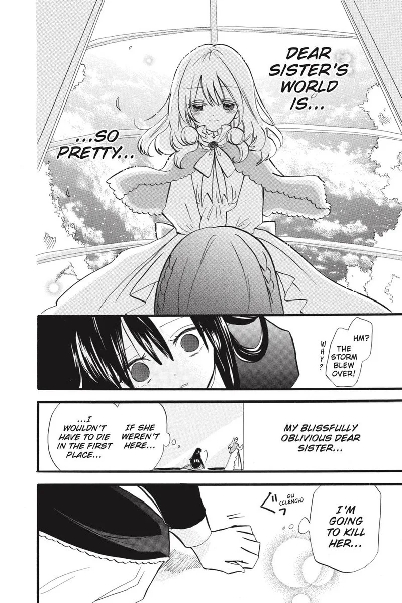 Tensei Akujo no Kuro Rekishi Chapter 40 page 19