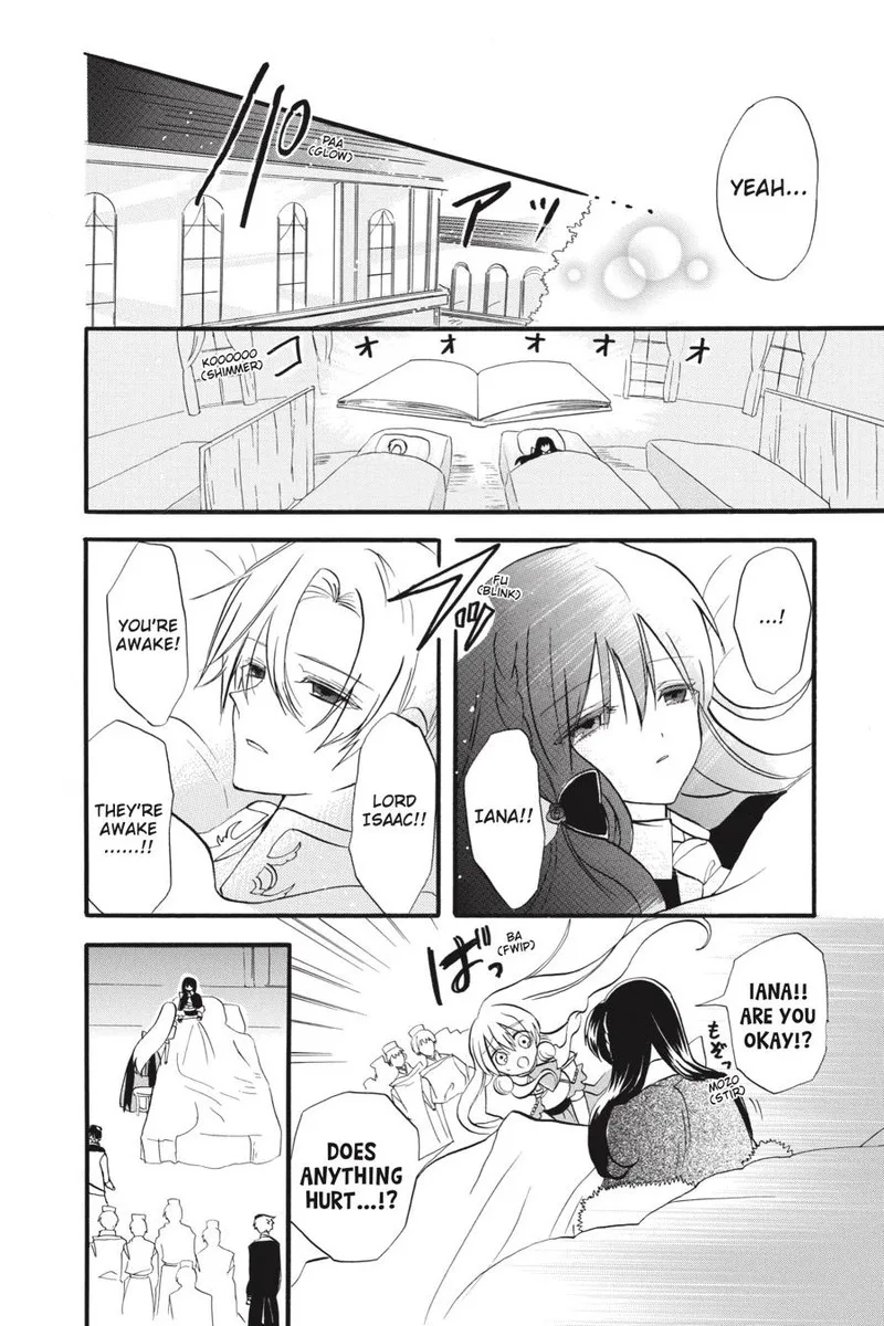 Tensei Akujo no Kuro Rekishi Chapter 40 page 25
