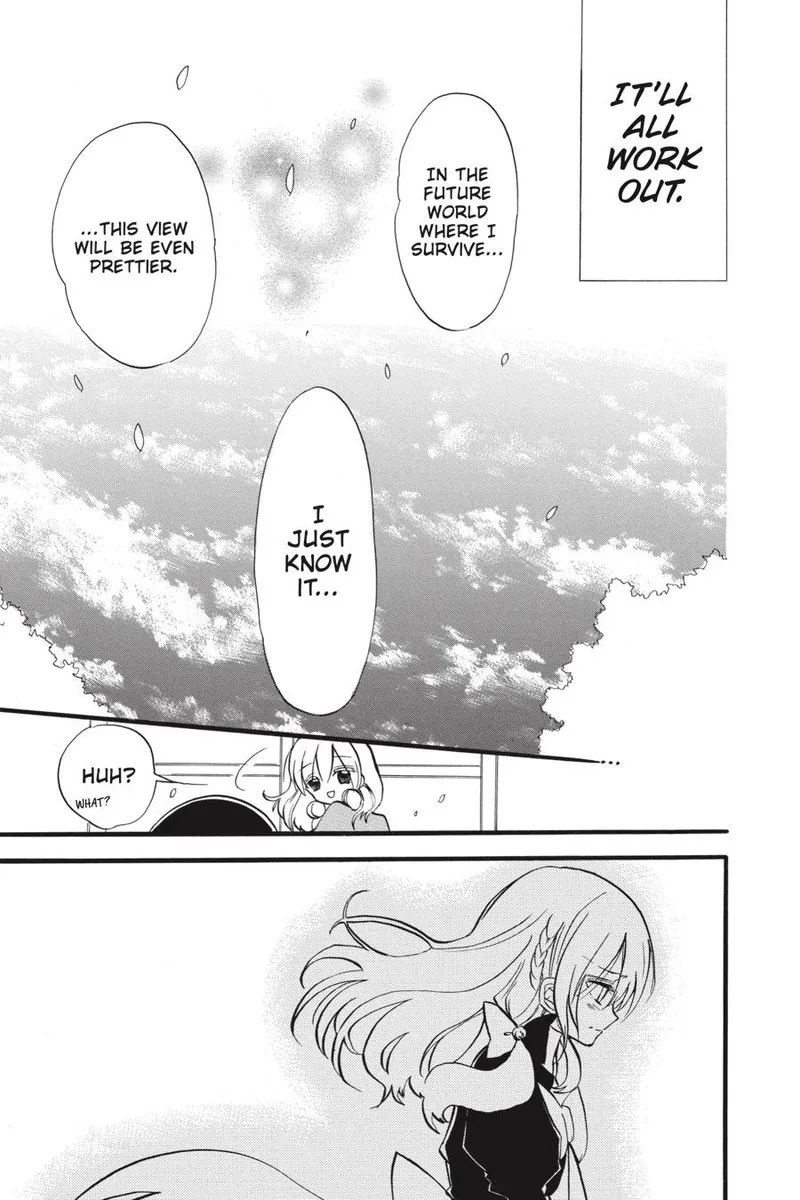 Tensei Akujo no Kuro Rekishi Chapter 40 page 20