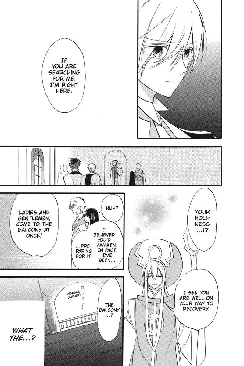 Tensei Akujo no Kuro Rekishi Chapter 40 page 28