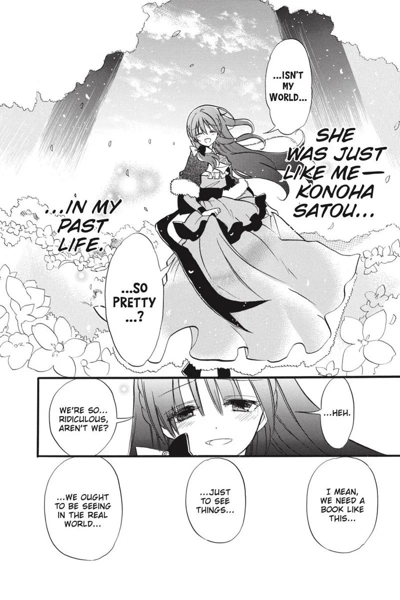 Tensei Akujo no Kuro Rekishi Chapter 40 page 23