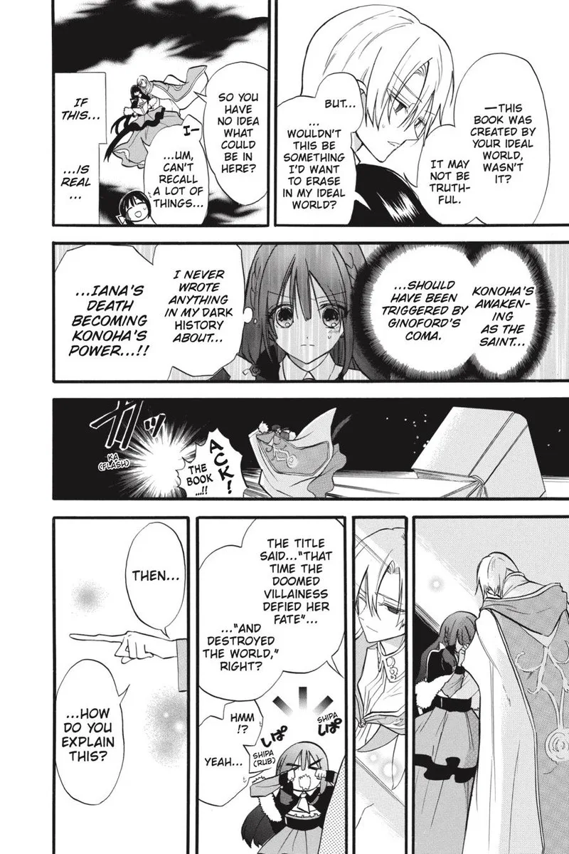 Tensei Akujo no Kuro Rekishi Chapter 40 page 4