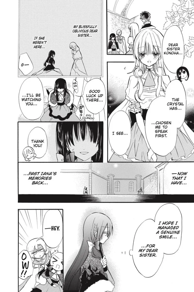 Tensei Akujo no Kuro Rekishi Chapter 41 page 4