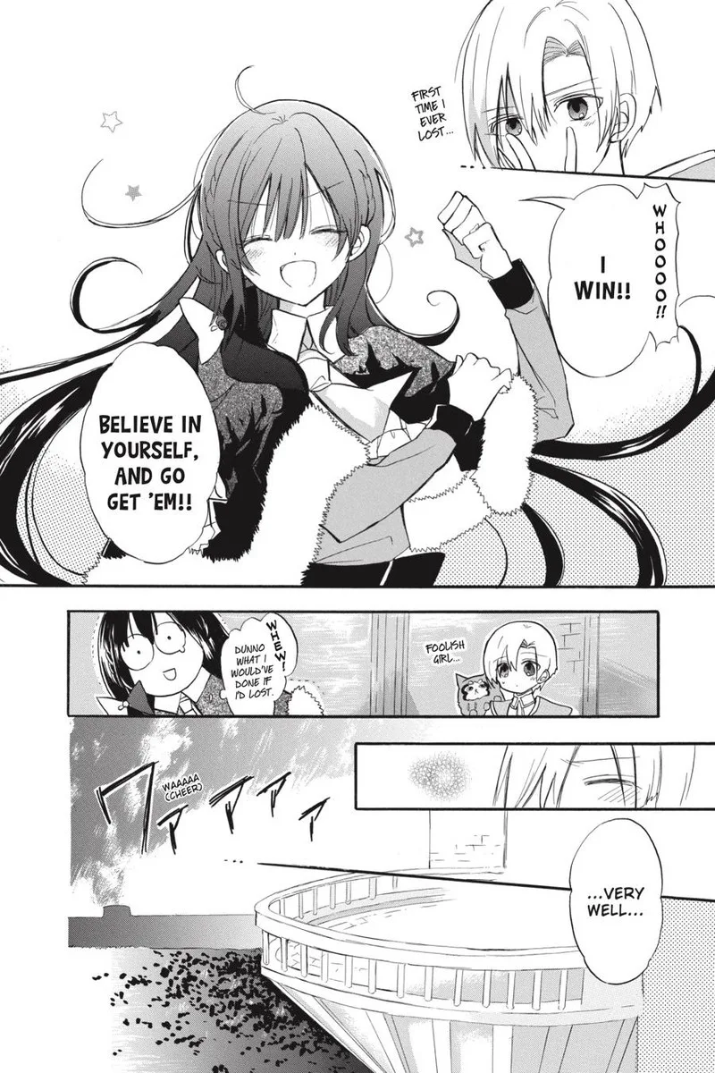 Tensei Akujo no Kuro Rekishi Chapter 41 page 8