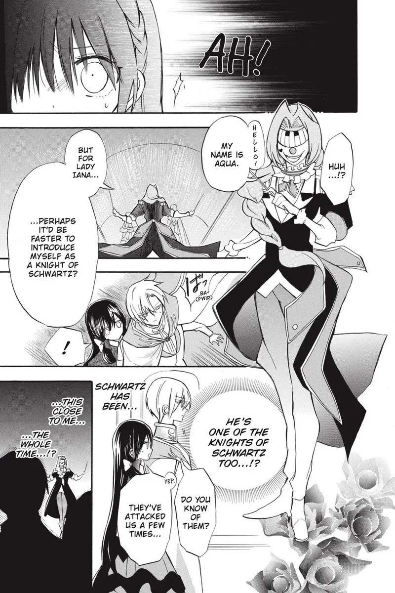 Tensei Akujo no Kuro Rekishi Chapter 41 page 17