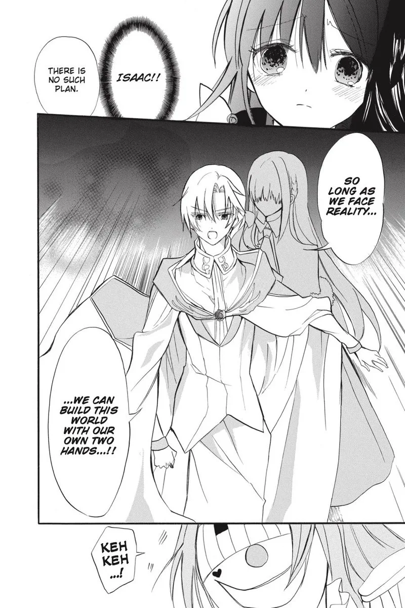 Tensei Akujo no Kuro Rekishi Chapter 41 page 23