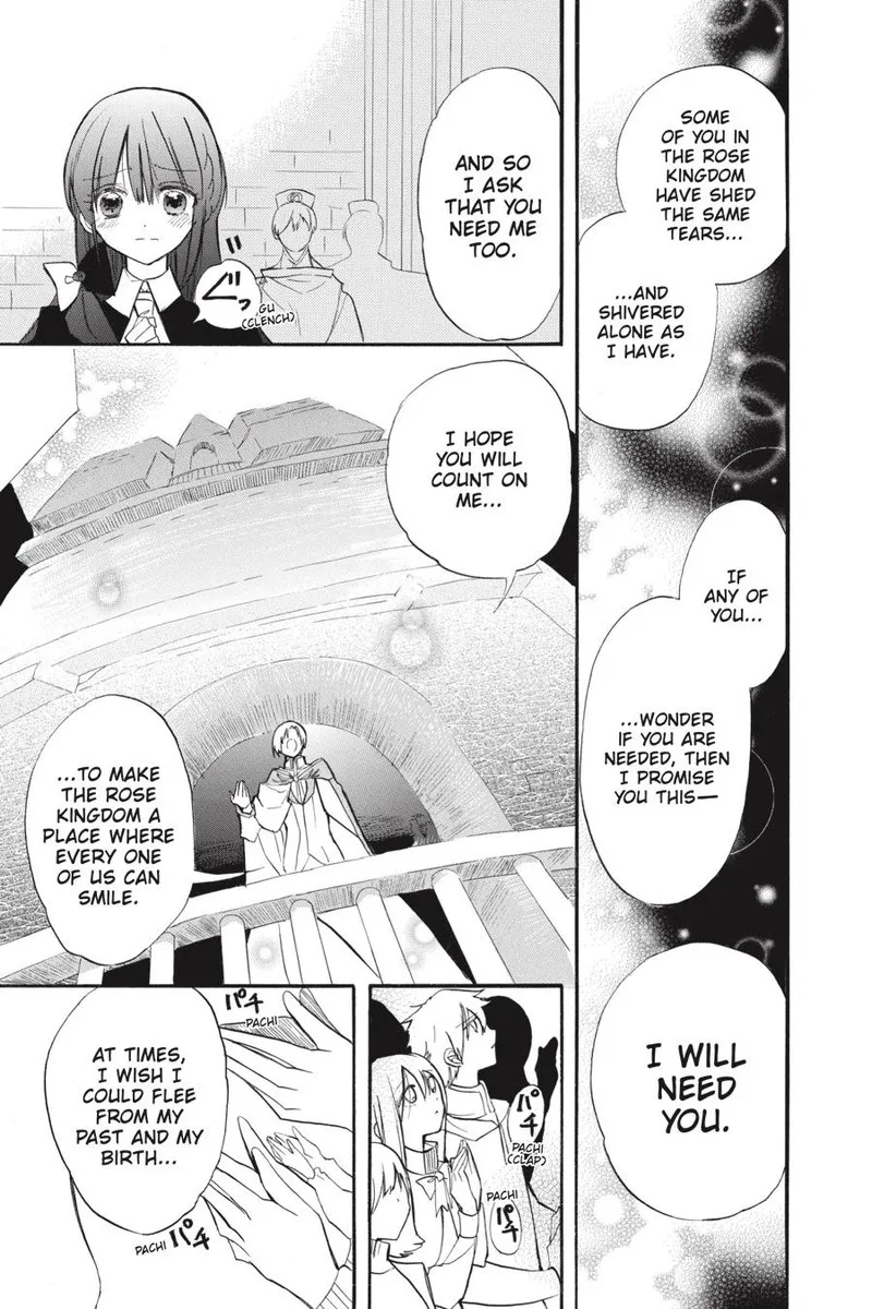 Tensei Akujo no Kuro Rekishi Chapter 41 page 11